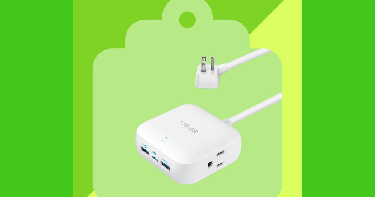 Turn One Port Into Five With 45 Percent Off This Power Strip The