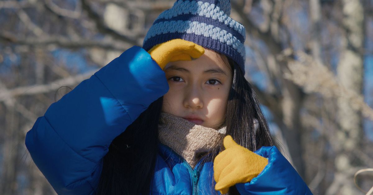 Ryûsuke Hamaguchi's New Film 'Evil Does Not Exist' - Vimarsana News