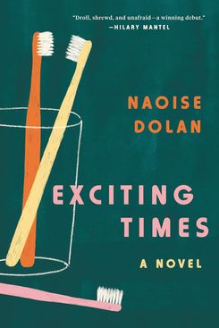 ‘Exciting Times’ by Naoise Dolan