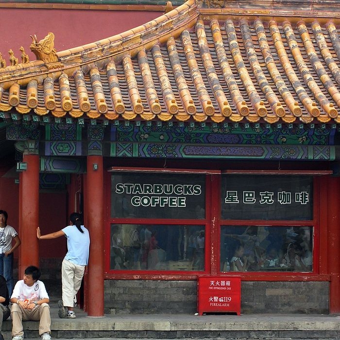 Sadly, the Starbucks in the Forbidden City closed down in 2007.