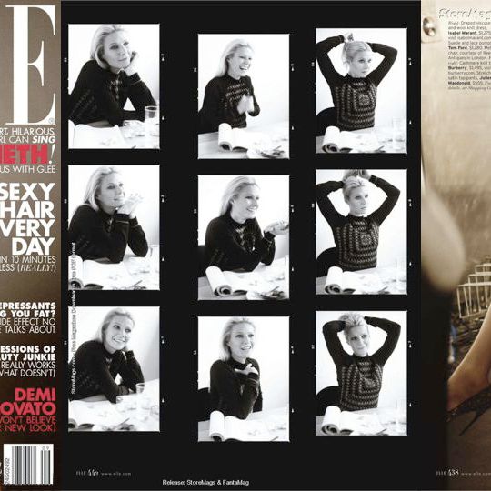 Gwyneth Paltrow's cover and corresponding spread.