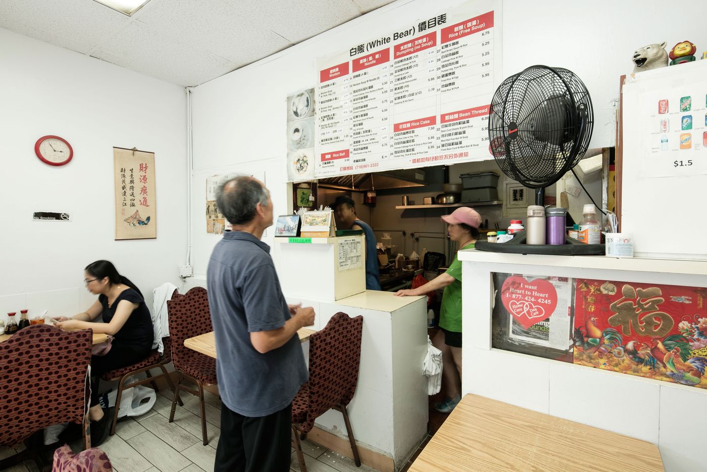 The Absolute Best Chinese Restaurants In Flushing Nyc