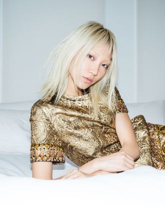 Soo Joo Park.