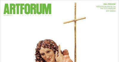 2九月發行的藝術世界錯誤的大事Artforum