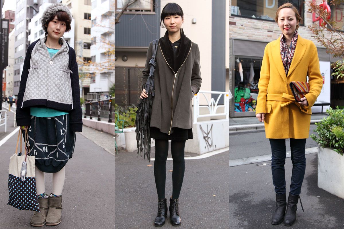ripped tights – Tokyo Fashion