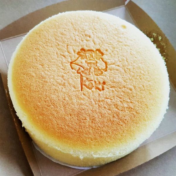 Keki Modern Cakes Bouncy Japanese Cheesecake