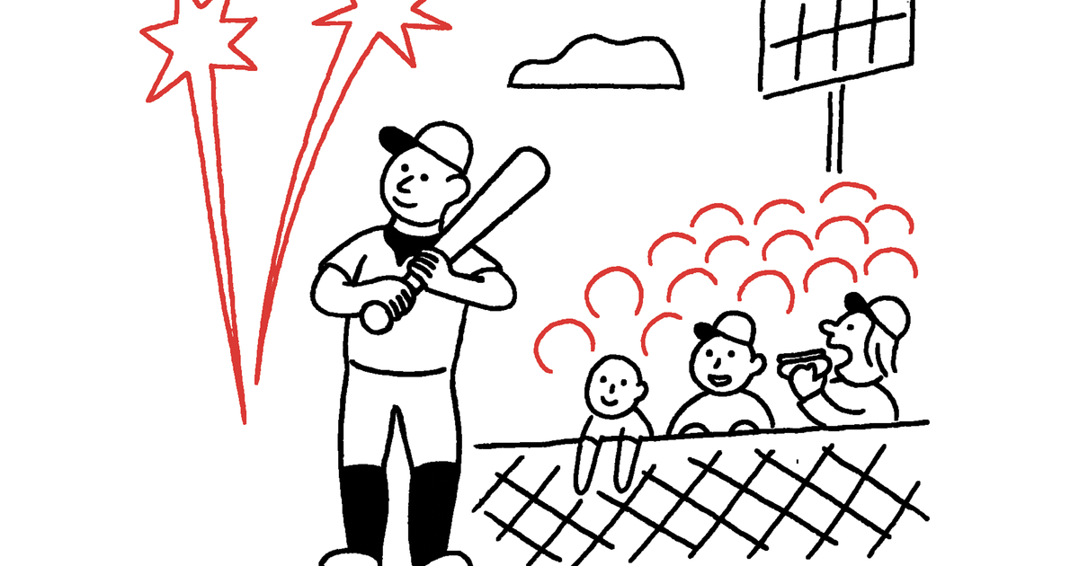Jak si maximálně užít zápas baseballu v New Yorku