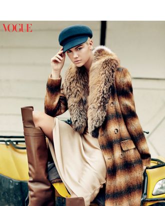 Kate Upton: the <em>Vogue</em> version.