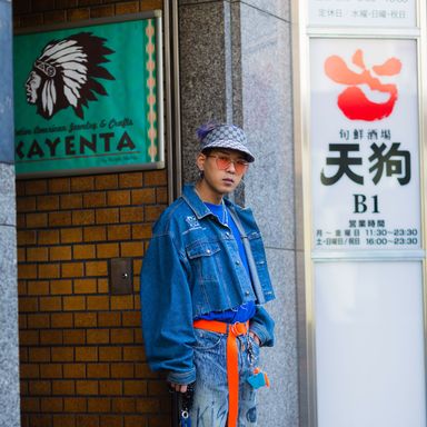 See the Best Street Style From Tokyo Fashion Week