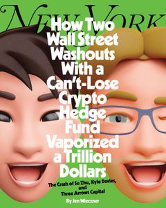 Subscribe to New York Magazine