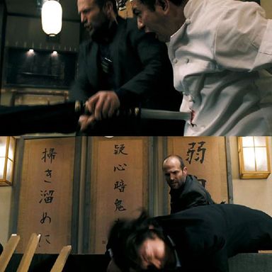 Statham breaks your arm and bends it back to stab your accomplice with your sword, then takes your sword and slices your neck open. (War)