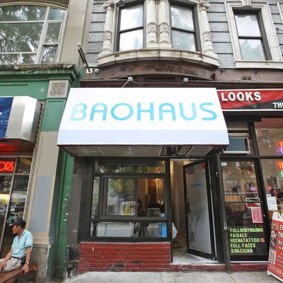 Baohaus II opens tonight.