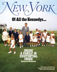Subscribe to New York Magazine