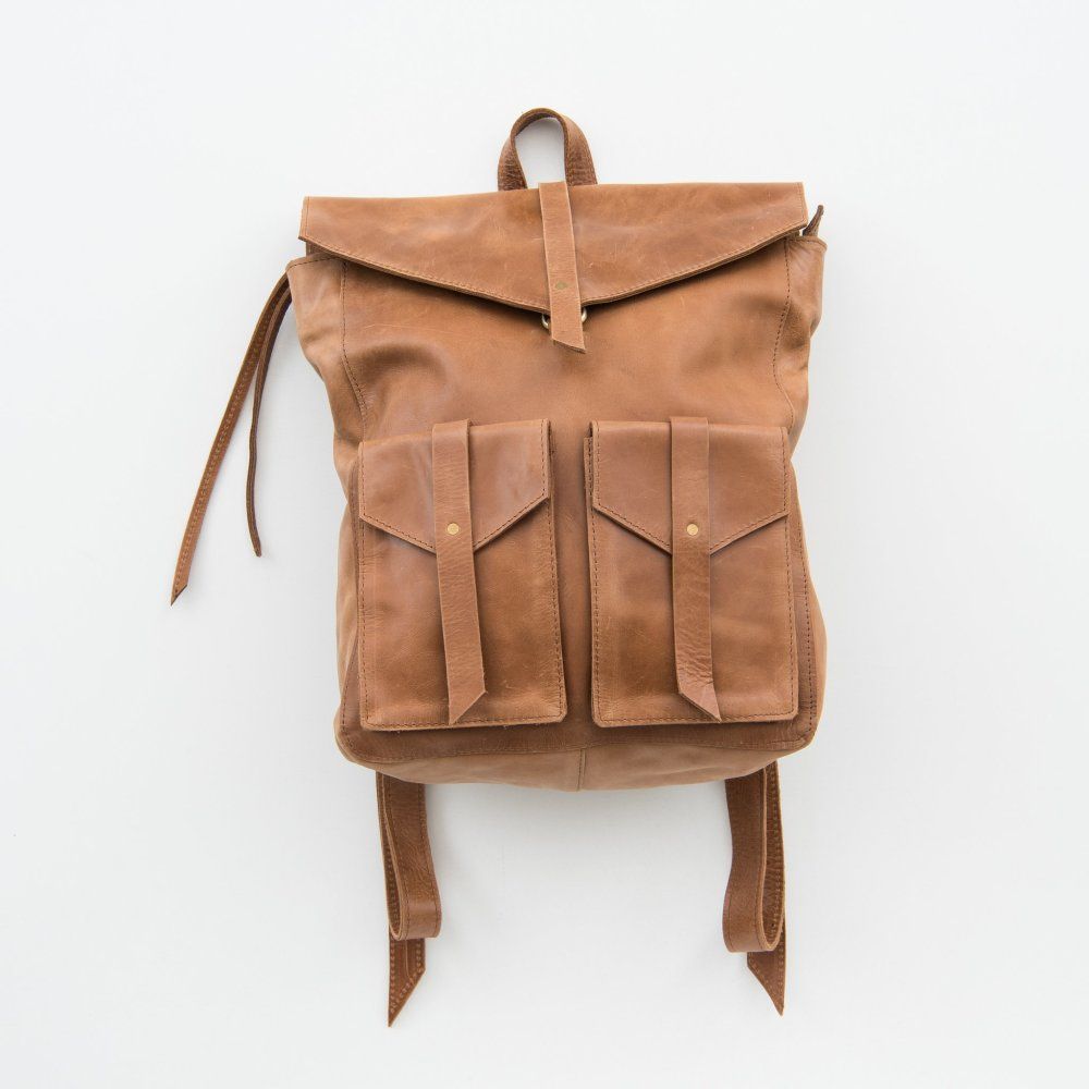 Bags, Brand New Brown Leather Backpack With Tan Stripe Going Down The  Middle