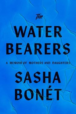 ‘The Waterbearers,’ by Sasha Bonét