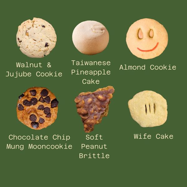 Little Moon Bakehouse Lunar New Year Gift Set 2026