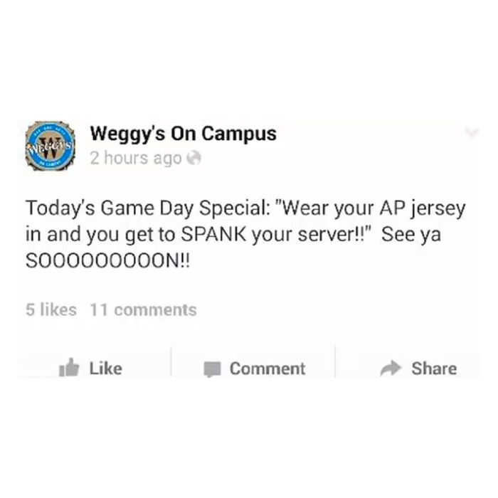 Spank Server