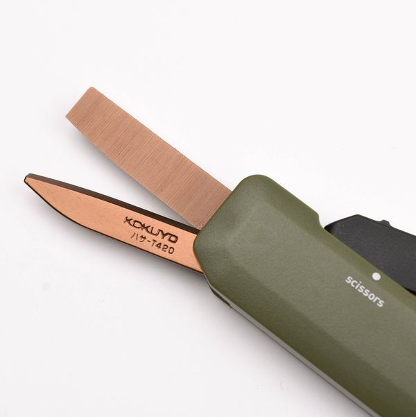 Kokuyo Hako-Ake 2 Way Portable Scissors