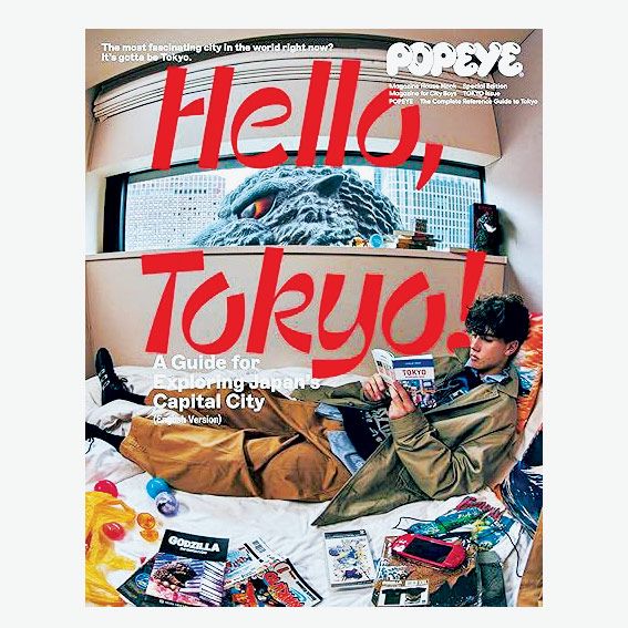 Popeye Special Edition: Hello, Tokyo!