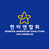 Korean American Coalition (Los Angeles, California)