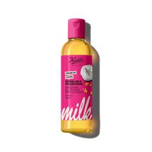 Kiehl’s x Milk Bar Cereal Milk Body Cleanser