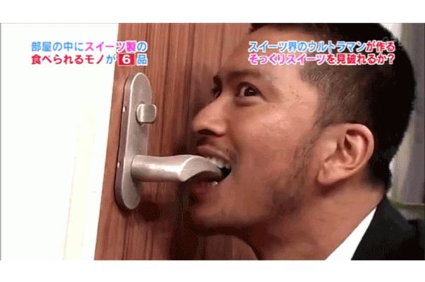 New trending GIF tagged japanese impressive game show…