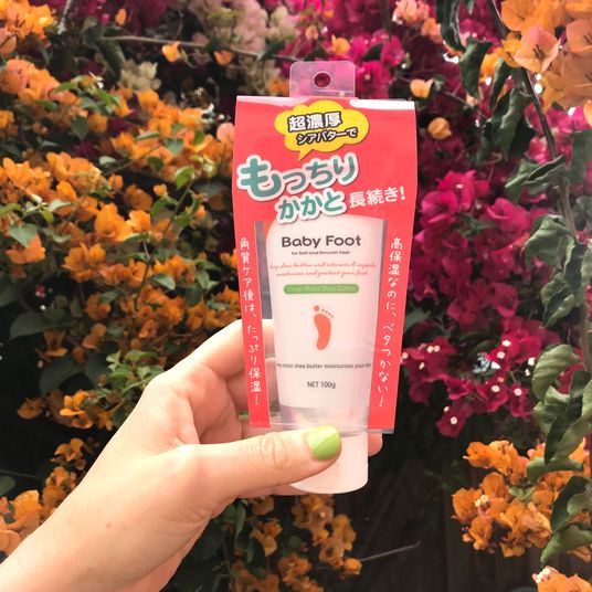 The Best Foot Cream Review The Strategist