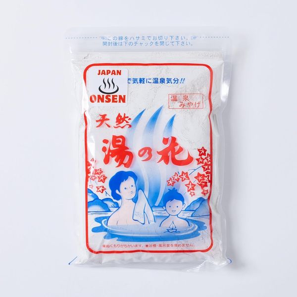 Yunohana Onsen Powder
