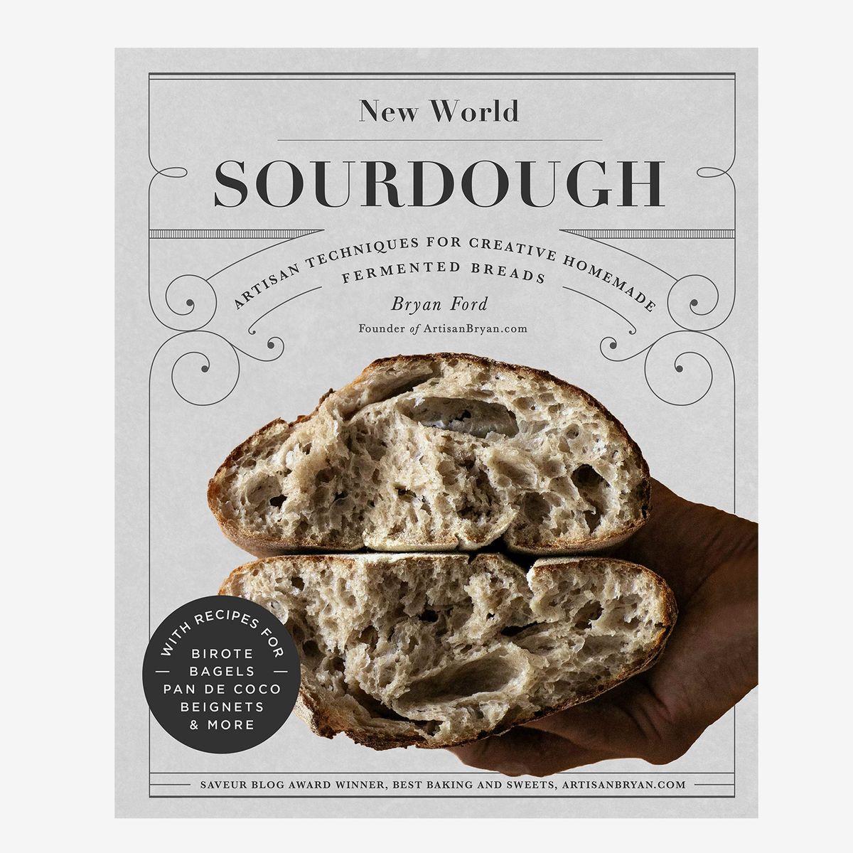 cool gifts for husband