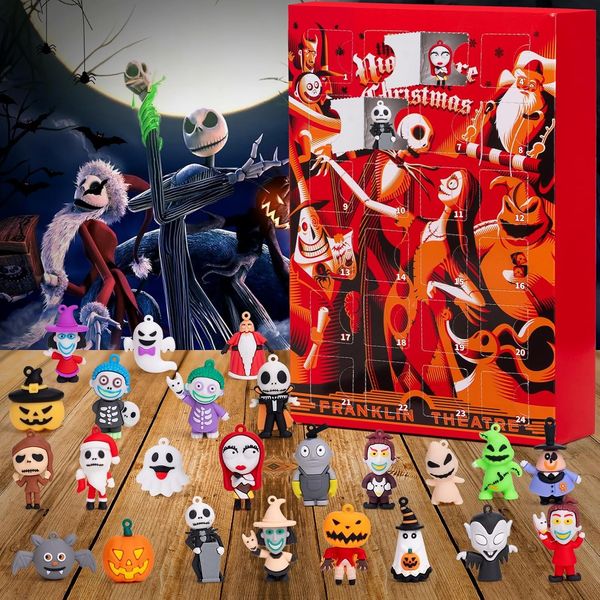 BOMBPARK Christmas Advent Calendar