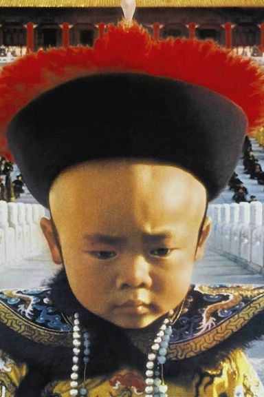 Август последний император. Последний император фильм 1987. самый последний император в 2025 году.