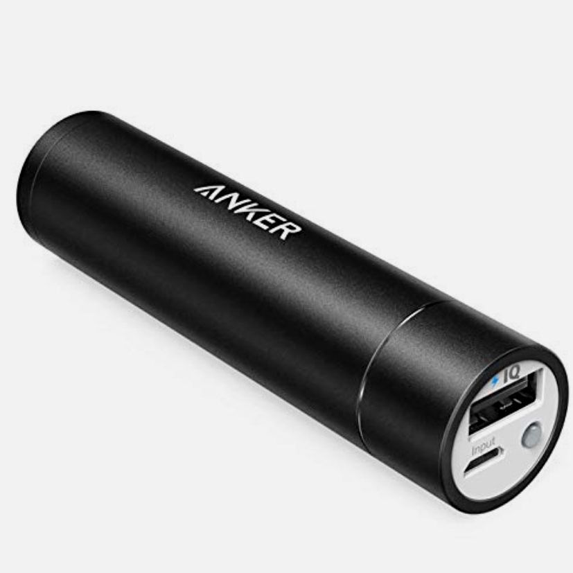 Portable Chargers and Power 2021 | The Strategist