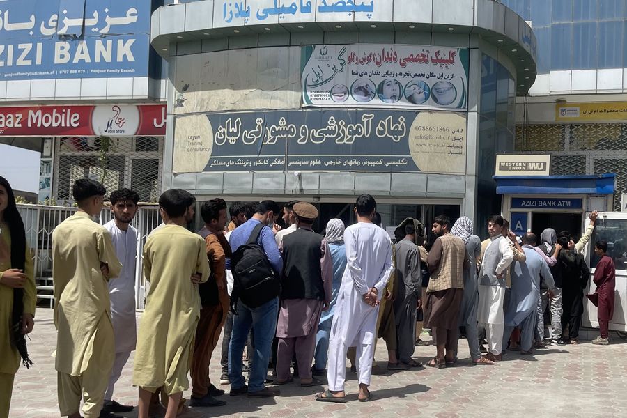 Afghan Government Collapses Updates