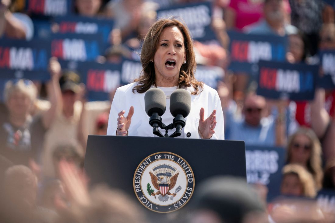 Kamala Harris and Those ‘Lock Him Up’ Chants