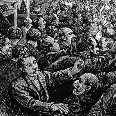 1888 Republican National Convention