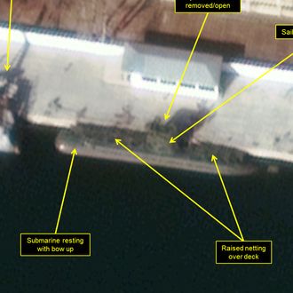 North Koreas Ballistic Missile Submarine Program: Full Steam Ahead. Figure 2. Close-up of Secure Boat Basin at the Sinpo South Shipyard. Image Date: December 23, 2015. Published on 38 North.