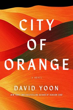 City of Orange, by David Yoon