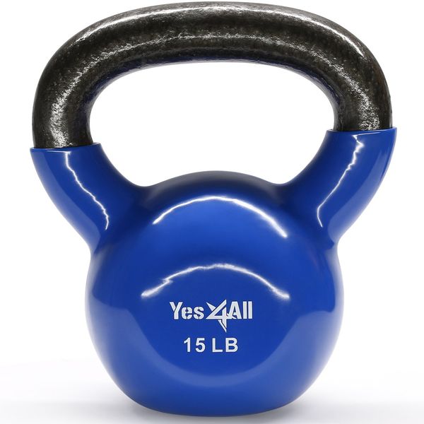 Yes4All Vinyl Coated Kettlebell (25 Pounds)