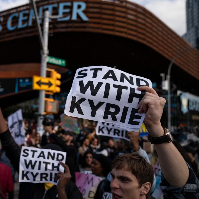 Protests against vaccine mandates outside Barclays Center.