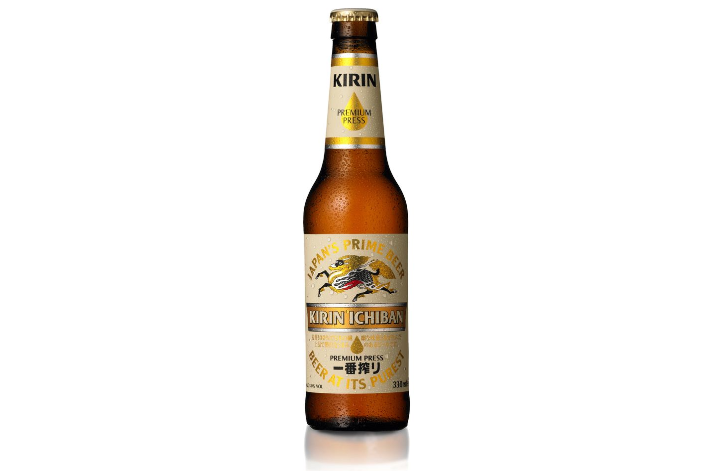 Anheuser Busch Will Refund Americans Who Thought Kirin Beer Was Brewed In Japan