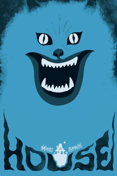 "When Criterion's theaterical arm, Janus Films, picked up the film for national distribution, we made sure that Sam's design was part of the package. Soon, it was adorning T-shirts, posters, stickers, and, of course, DVD and Blu-ray covers, helping induct a new generation into the cult of House."