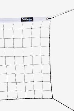 Mikasa VBN-2 Competition Volleyball Net