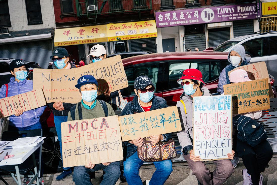 The Protests at the Museum of Chinese in America