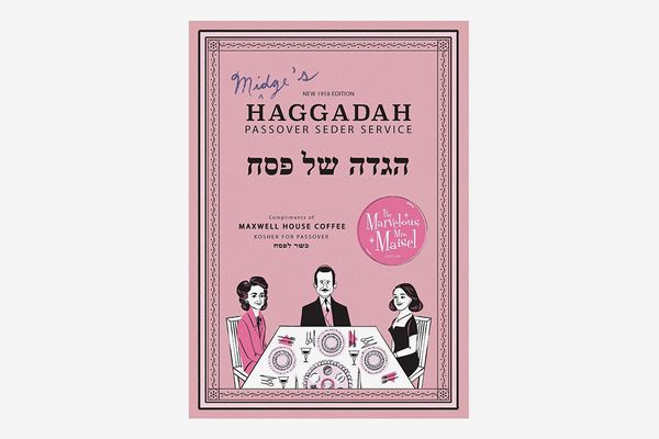 Maxwell House Original Roast Ground Coffee Filter Packs and The Marvelous Mrs. Maisel Limited Edition Passover Haggadah