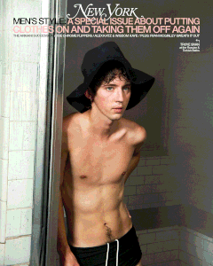 Subscribe to New York Magazine