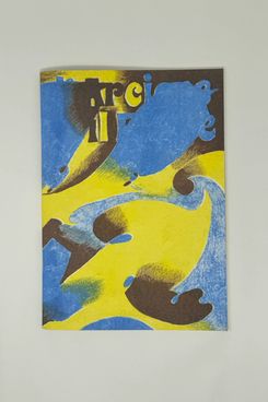 L’arciere & Il Fiume by Gabriele Zagaglia