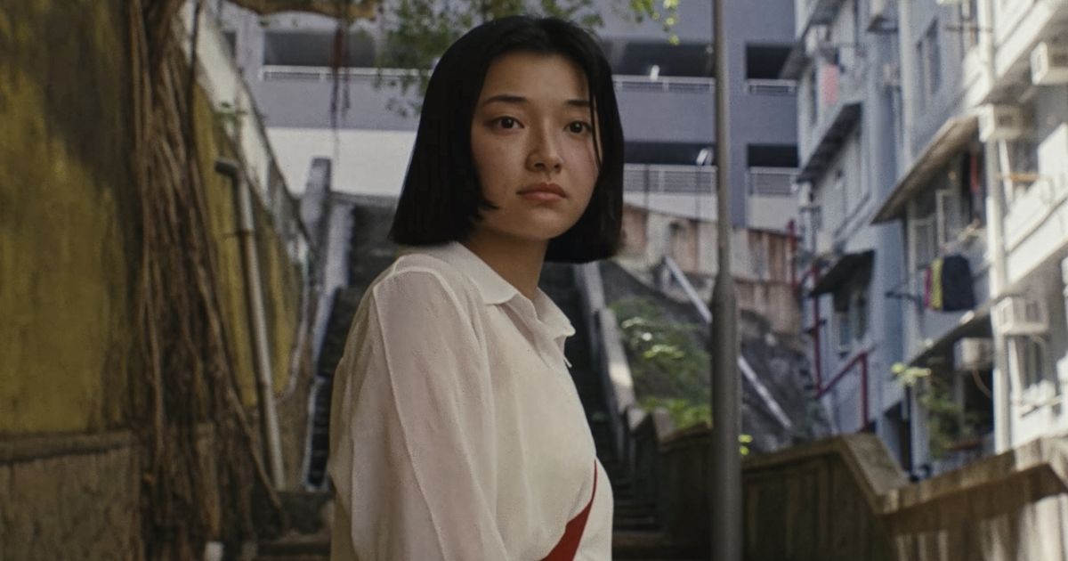 With Zi, Kogonada Strikes Back