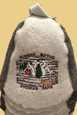 Russian Turkish Baths Sauna Hat