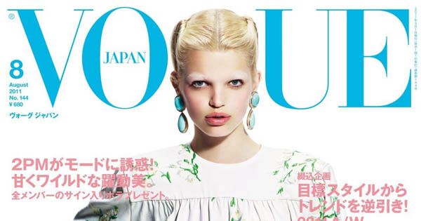 Fiona Kotur to Collaborate With J.Crew; Daphne Groeneveld Covers