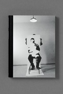 ‘The Classroom,’ by Hicham Benohoud